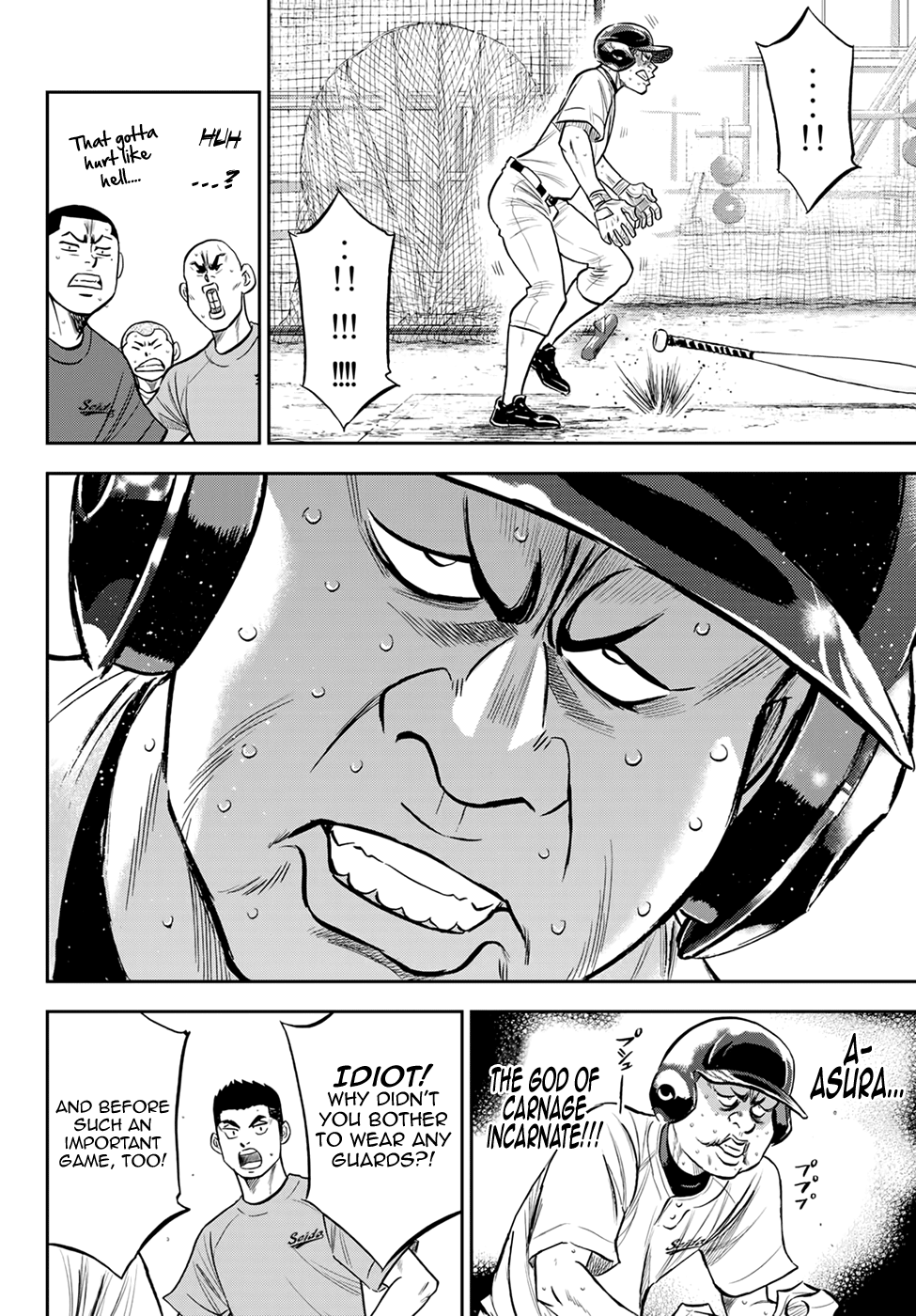 Daiya no A - Act II Chapter 218 15